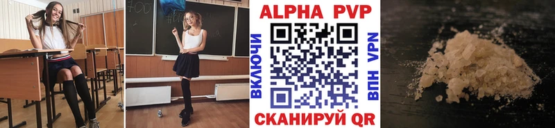 Все наркотики Куйбышев Cocaine  MEGA ссылки  ГАШ  Меф  Амфетамин 