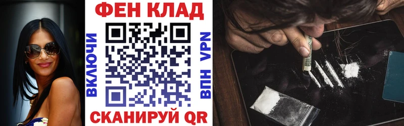 Амфетамин Premium что такое Куйбышев