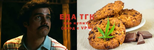 прущие грибы Алексеевка