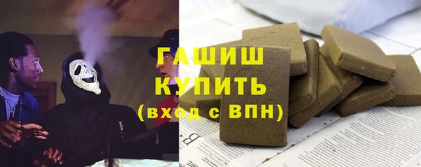 прущие грибы Алексеевка