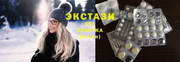 прущие грибы Алексеевка