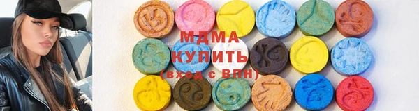 прущие грибы Алексеевка
