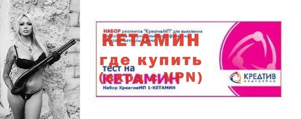 не бодяженный Краснотурьинск