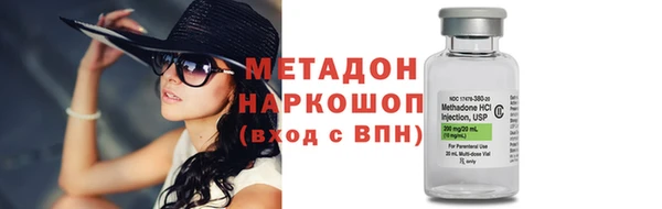 jwh Алзамай