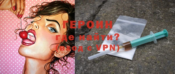 mdma Краснослободск