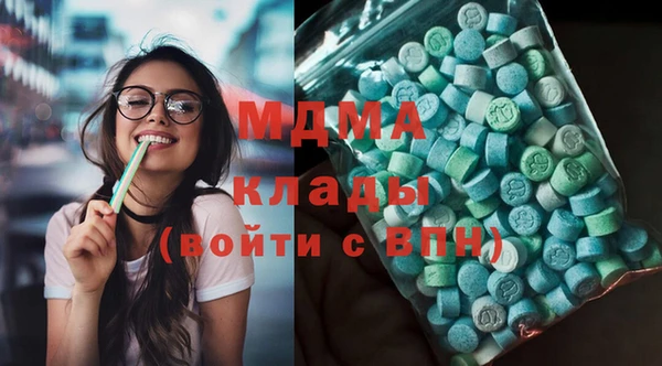 jwh Алзамай