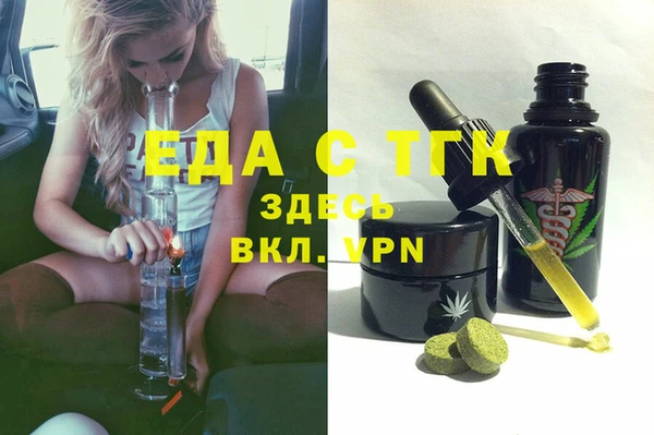 jwh Алзамай