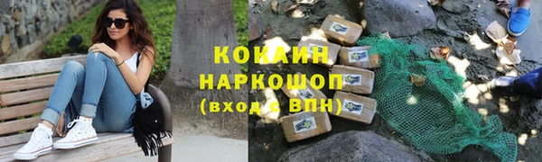 jwh Алзамай