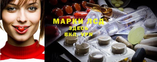 мефедрон Алексин