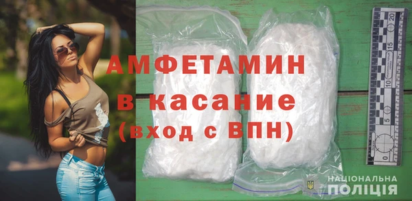 jwh Алзамай