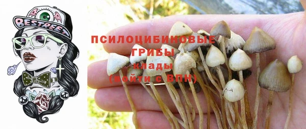мефедрон Алексин