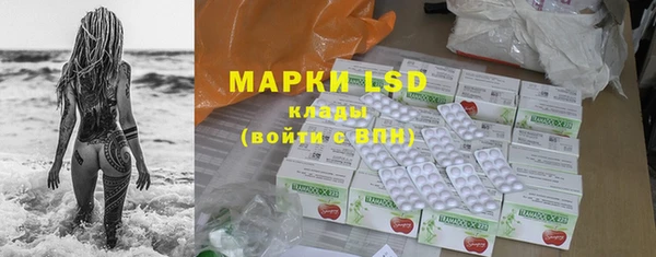 мефедрон Алексин