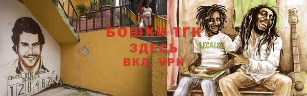 mix Пролетарск