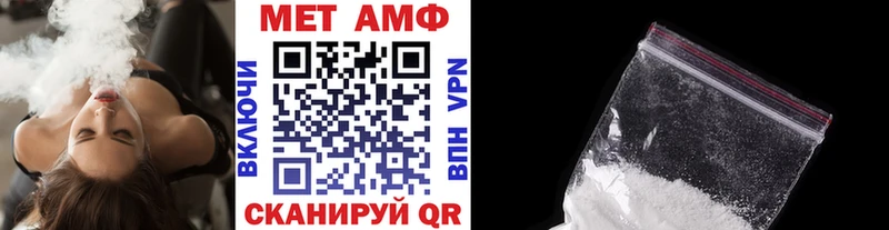 KRAKEN tor  shop формула  Метамфетамин Декстрометамфетамин 99.9%  Куйбышев 